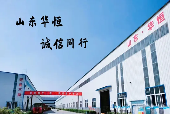 Dx51d Bobine d'acier galvanisé à revêtement de zinc G550 275g Galvalume Aluzinc Gl tôle d'acier laminé à froid en acier au carbone à revêtement de couleur PPGI bobines pour rouleau de tôle de toiture