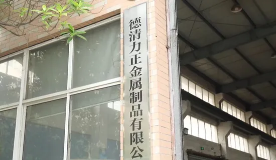 Tige en acier inoxydable 201, tige ronde brillante en acier au carbone, tige en cuivre, tige en aluminium, Surface de miroir 2b sans couture